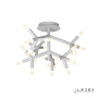Свет для дома — Потолочная люстра iLedex Savage FS-017-X25 WH купить в  Свет для дома — Потолочная люстра iLedex Savage FS-017-X25 WH купить в