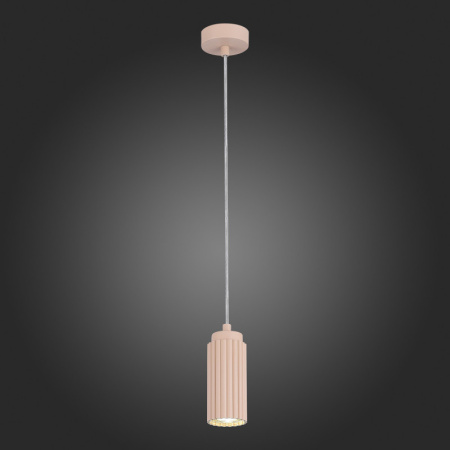 Подвесные светильники — Подвесной светильник ST-Luce SL1213.603.01 купить в 