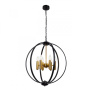 Люстры подвесные — Подвесная люстра ARTE Lamp A7013SP-6BK купить в  Люстры подвесные — Подвесная люстра ARTE Lamp A7013SP-6BK купить в