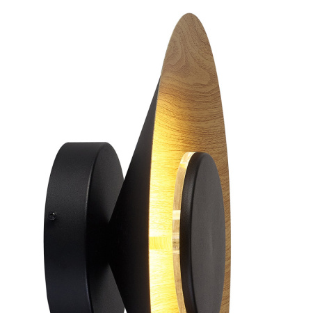 Настенные бра — Бра Mantra 8123 купить в  Настенные бра — Бра Mantra 8123 купить в