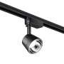 Трековые светильники — Светильник на шине Novotech 358709 купить в 