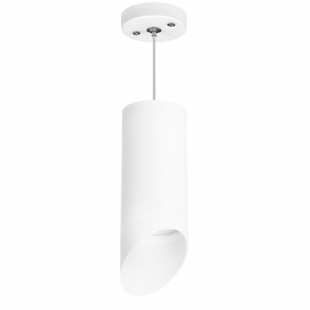 Подвесные светильники — Подвесной светильник Lightstar RP648686 купить в 