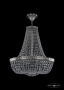 Люстры на штанге — Люстра на штанге Bohemia Ivele Crystal 19283/H2/45IV Ni купить в  Люстры на штанге — Люстра на штанге Bohemia Ivele Crystal 19283/H2/45IV Ni купить в