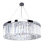 Люстры подвесные — Подвесная люстра ARTE Lamp A1003LM-12CC купить в  Люстры подвесные — Подвесная люстра ARTE Lamp A1003LM-12CC купить в