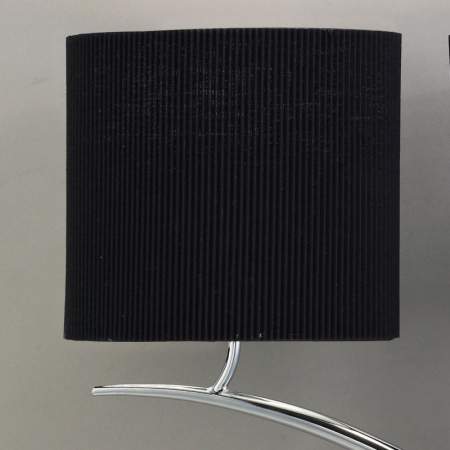 Настенные бра — Бра Mantra 1175 купить в  Настенные бра — Бра Mantra 1175 купить в