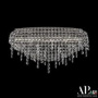 Потолочные светильники — Потолочный светодиодный светильник Arte Perfetto Luce Rimini S505.0.40.B.3000 купить в  Потолочные светильники — Потолочный светодиодный светильник Arte Perfetto Luce Rimini S505.0.40.B.3000 купить в