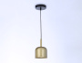 Подвесные светильники — Подвесной светильник Ambrella Light TR97113 купить в 
