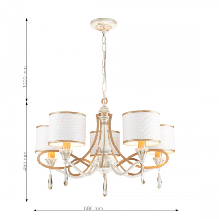 Люстры подвесные — Подвесная люстра Favourite 2695-5P купить в 