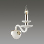 Настенные бра — Бра Odeon Light 4187/1W купить в 
