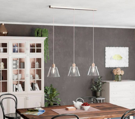 Люстры подвесные — Подвесная люстра EGLO 43632 купить в 