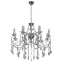 Люстры подвесные — Подвесная люстра MW-Light 373011912 купить в 