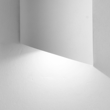 Уличные настенные светильники — Светильник настенный Mantra 6531 купить в 