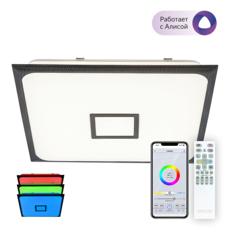 Накладные светильники — Накладной светильник Citilux CL703AK85G купить в 