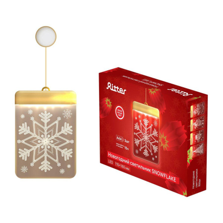 Акриловые фигуры — Подвесная светодиодная фигура Ritter Snowflake 29292 0 купить в  Акриловые фигуры — Подвесная светодиодная фигура Ritter Snowflake 29292 0 купить в