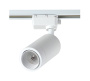 Трековые светильники — Светильник на шине Crystal Lux CLT 0.31 008 15W WH купить в 