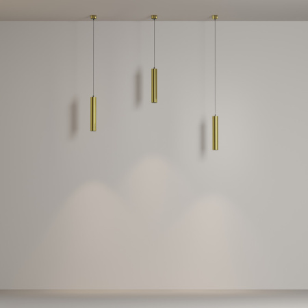 Подвесные светильники — Подвесной светильник Maytoni Technical P072PL-L12W4K-BS купить в 