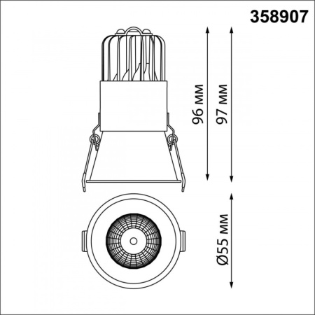 Встраиваемые точечные светильники — Встраиваемый светильник Novotech 358907 купить в 