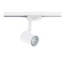 Трековые светильники — Светильник на шине EGLO 61291 купить в 