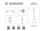 Подвесные светильники — Подвесной светильник Lightstar 802113 купить в 