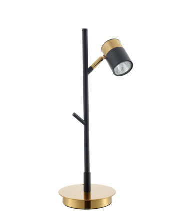 Настольные лампы — Настольная лампа Freya FR5201TL-01B купить в 