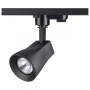 Трековые светильники — Светильник на шине Novotech 370405 купить в 