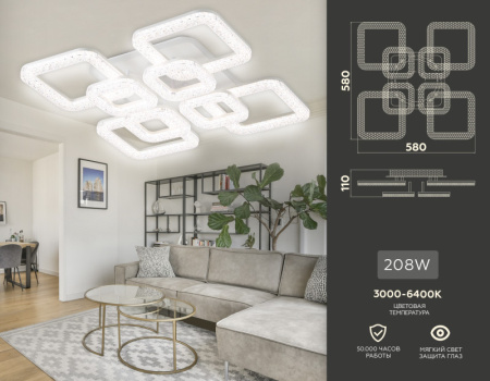 Накладные светильники — Накладной светильник Ambrella Light FA3921 купить в 