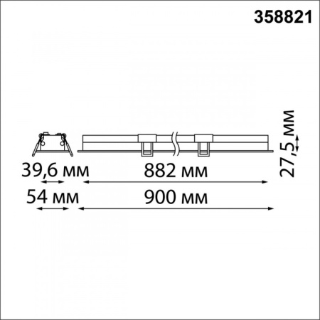 Линейные светильники — Линейный светильник Novotech 358822 купить в 