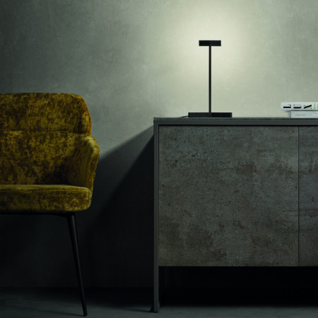 Настольные лампы — Настольная лампа Mantra 7331 купить в 