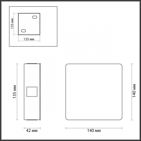 Настенные бра — Бра Odeon Light 4258/8WL купить в  Настенные бра — Бра Odeon Light 4258/8WL купить в