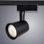 Трековые светильники — Светильник на шине ARTE Lamp A2315PL-1BK купить в  Трековые светильники — Светильник на шине ARTE Lamp A2315PL-1BK купить в