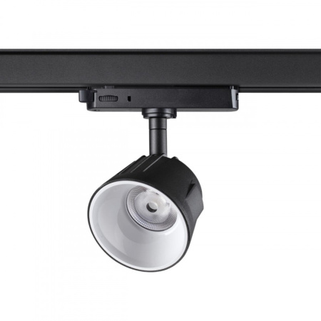 Трековые светильники — Светильник на шине Novotech 358734 купить в 