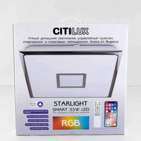 Накладные светильники — Накладной светильник Citilux CL703AK53G купить в 