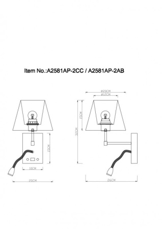 Настенные бра — Бра ARTE Lamp A2581AP-2CC купить в  Настенные бра — Бра ARTE Lamp A2581AP-2CC купить в