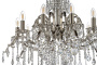 Люстры подвесные — Подвесная люстра Dio D'arte Alessandria E 1.1.10.600 N купить в 