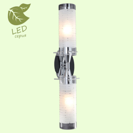 Настенные бра — Бра Lussole GRLSP-9553 купить в 