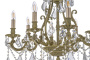 Люстры подвесные — Подвесная люстра Dio D'arte Barolo E 1.1.8.600 W купить в 