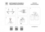 Люстры накладные — Накладная люстра Lightstar 802035 купить в 
