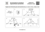 Люстры подвесные — Подвесная люстра Lightstar LR020375365 купить в  Люстры подвесные — Подвесная люстра Lightstar LR020375365 купить в