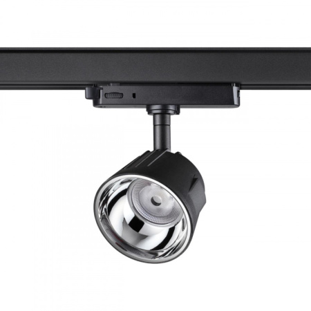 Трековые светильники — Светильник на шине Novotech 358733 купить в 