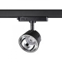 Трековые светильники — Светильник на шине Novotech 358733 купить в 