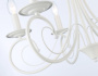 Люстры подвесные — Подвесная люстра Ambrella Light TR9611 купить в  Люстры подвесные — Подвесная люстра Ambrella Light TR9611 купить в