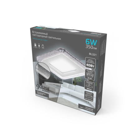 Встраиваемые точечные светильники — Встраиваемый светильник Gauss BL321 купить в 