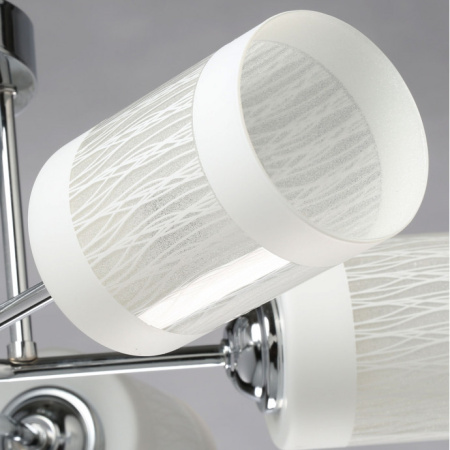 Люстры на штанге — Люстра на штанге DeMarkt 106010506 купить в 