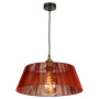 Подвесные светильники — Подвесной светильник Lussole LSP-9888R купить в 