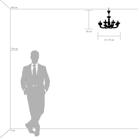 Люстры подвесные — Подвесная люстра Osgona Barcato 697082 купить в 
