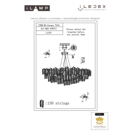 Люстры подвесные — Подвесная люстра iLamp 7004-L1200 GD купить в  Люстры подвесные — Подвесная люстра iLamp 7004-L1200 GD купить в