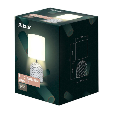 Настольные лампы — Настольная лампа Ritter Crinoline 52700 8 купить в  Настольные лампы — Настольная лампа Ritter Crinoline 52700 8 купить в