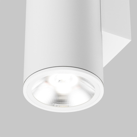 Уличные настенные светильники — Светильник настенный Maytoni O303WL-L24W3K купить в  Уличные настенные светильники — Светильник настенный Maytoni O303WL-L24W3K купить в