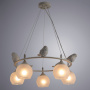 Люстры подвесные — Подвесная люстра ARTE Lamp A2150SP-5WG купить в  Люстры подвесные — Подвесная люстра ARTE Lamp A2150SP-5WG купить в