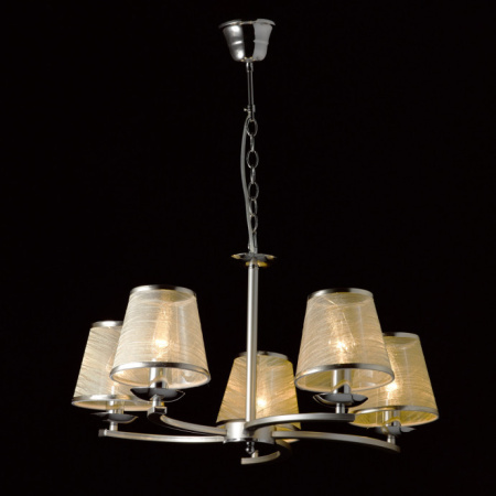 Люстры подвесные — Подвесная люстра DeMarkt 448014605 купить в 